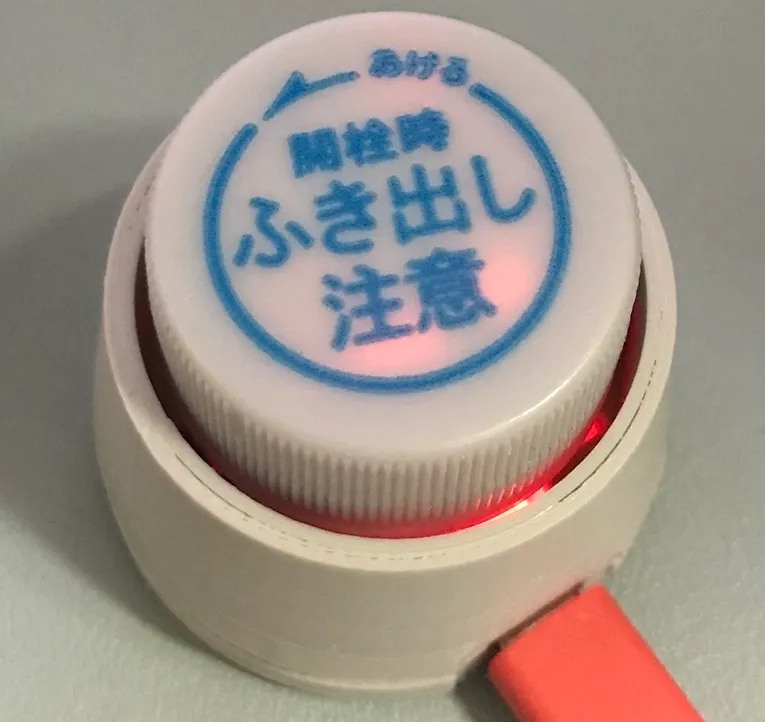 ProMicroでmidiドラム