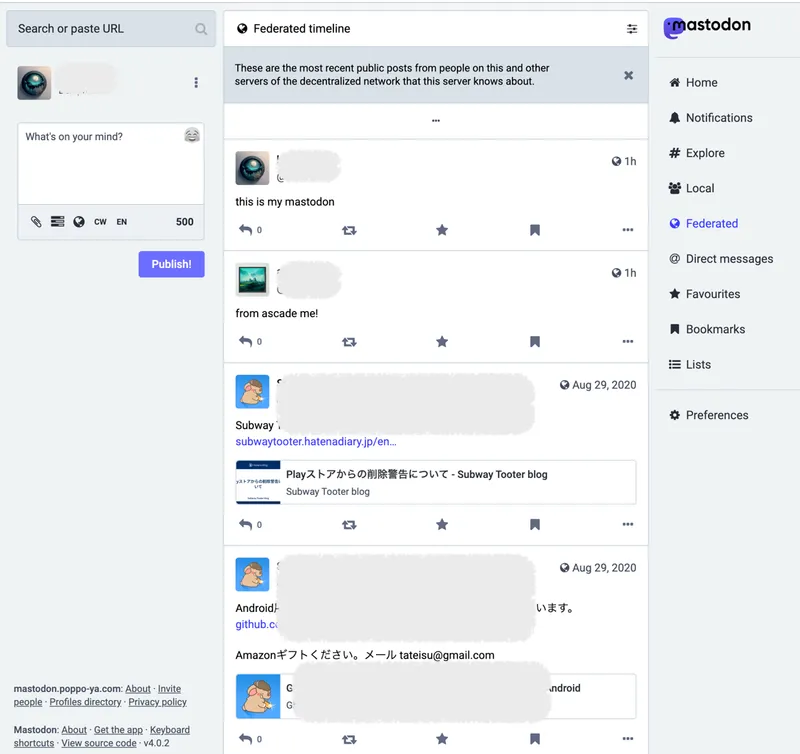 mastodon server を建てる その2
